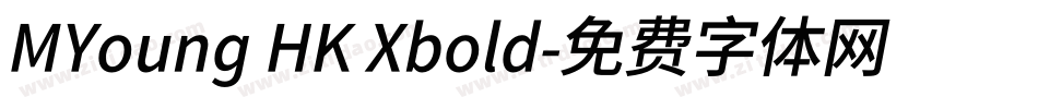 MYoung HK Xbold字体转换
